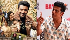 விஸ்வநாத் & சன்ஸ் பார்த்த அனுபவம் குறித்து பேசிய சிவராஜ்குமார்!...
