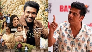 Shivarajkumar: ஒருமணி நேரமாக தூக்கம் வரவில்லை.. விஸ்வநாத் & சன்ஸ் படத்தை பற்றி பேசிய சிவராஜ்குமார்! Shivarajkumar: ஒருமணி நேரமாக தூக்கம் வரவில்லை.. விஸ்வநாத் & சன்ஸ் படத்தை பற்றி பேசிய சிவராஜ்குமார்!