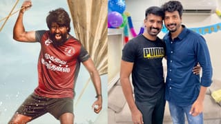 Sivakarthikeyan: சூரி அண்ணனின் கடின உழைப்பு.. மண்டாடி படக்குழுவை வாழ்த்திய சிவகார்த்திகேயன்!