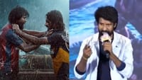 என்னுடைய படங்களிலே பெஸ்ட் மண்டாடி - சூரி ஓபன் டாக்!...