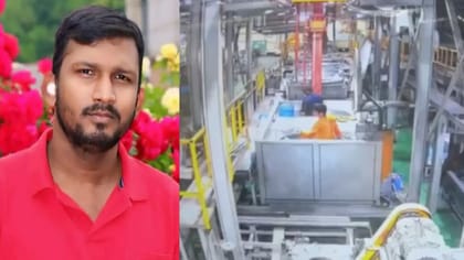 ரோபோ மோதி தஞ்சை இளைஞர் பரிதாப பலி!!