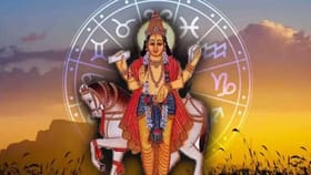 சுக்கிர யோகம்: இந்த 3 ராசிக்காரர்களுக்கும் அதிர்ஷ்ட மழை...
