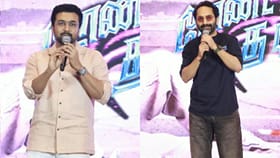 ஃபகத் பாசிலும் நானும்... மனம் திறந்து பேசிய நடிகர் சூர்யா!...