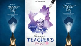 கூகுள் பதில் சொல்லும்… ஆசான் பாதை காட்டுவார்! – டிஜிட்டல் யுகத்துக் கல்வி...