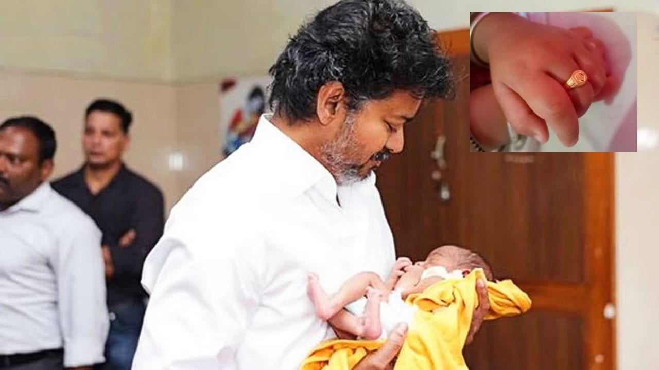 தாய்மாமன் தங்க மோதிரம் திட்டம்.. கோவையில் கணக்கெடுப்பில் இறங்கிய அதிகாரிகள்.. விரைவில் தங்க மழை!