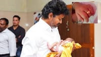 தாய்மாமன் தங்க மோதிரம் திட்டம்: குழந்தைகளுக்கு விரைவில் தங்க மழை!...