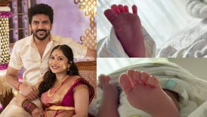 Kavin: தனது ரெட்டை குழந்தைகளுக்கு பெயர் வைத்த பிக் பாஸ் கவின்.. அவரே வெளியிட்ட பதிவு! Kavin: தனது ரெட்டை குழந்தைகளுக்கு பெயர் வைத்த பிக் பாஸ் கவின்.. அவரே வெளியிட்ட பதிவு!