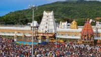 திருப்பதி பக்தர்களுக்கு முக்கியச் செய்தி.. புது அறிவிப்பு...