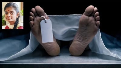ஒரு மெசேஜால் மணப்பெண் எடுத்த முடிவு... திருமண வீடே கதறி அழுகிறது!