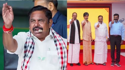“சொந்தக் கட்சி ஆட்களே இல்லையா?”.. தவெகவுக்கு அதிமுக சரமாரி கேள்வி