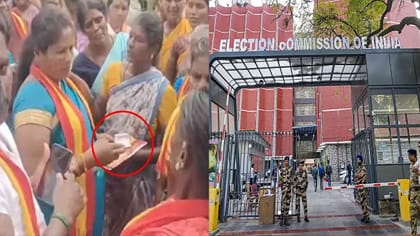 வாக்காளர்களுக்கு பண பட்டுவாடா? அதிமுக பரபரப்பு குற்றச்சாட்டு!