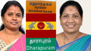 இடைத்தேர்தலில் களமிறங்கும் தளபதியின் சிங்கப்பெண்கள்.. மரகதம் குமரவேல்- சத்தியபாமா குறித்த பின்னணி!