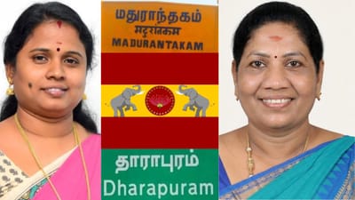 தவெக வேட்பாளர்கள்: மரகதம் குமரவேல்- சத்தியபாமா அரசியல் பின்னணி!