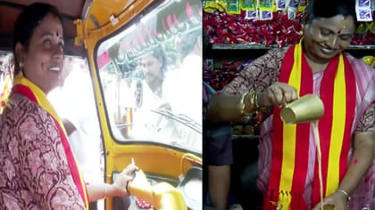 ஆட்டோ ஓட்டி, டீ போட்டுக் கொடுத்து வாக்கு சேகரித்த தவெக வேட்பாளர்!
