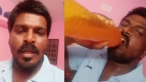 திமுக கூடாரமாகும் தவெக.. முதல்வர் விஜய்க்கு வீடியோ வெளியிட்டு தவெக நிர்வாகி தற்கொலை முயற்சி.. தூத்துக்குடியில் பகீர் சம்பவம்! திமுக கூடாரமாகும் தவெக.. முதல்வர் விஜய்க்கு வீடியோ வெளியிட்டு தவெக நிர்வாகி தற்கொலை முயற்சி.. தூத்துக்குடியில் பகீர் சம்பவம்!
