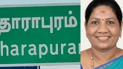 தாராபுரம் தவெக வேட்பாளர் சத்யபாமாவுக்கு திடீர் உடல்நலக்குறைவு..
