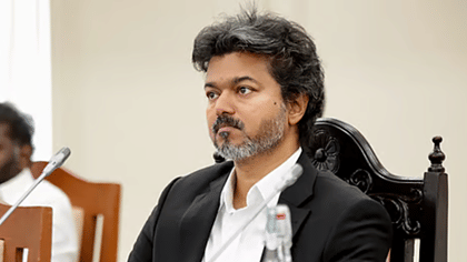 முன்னாள் அதிமுக அமைச்சர்களுக்கு துணைப் பொதுச்செயலாளர் பதவி
