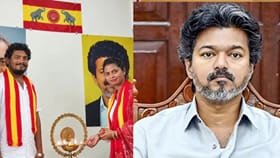 மேற்கு வங்கத்தில் திறக்கப்பட்ட தவெக அலுவலகம் - தவெக விளக்கம்...