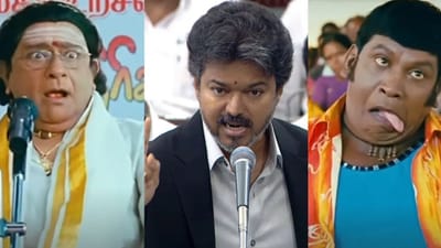 முதல்வர் விஜய் ஆவேச பேச்சு:உதயநிதி பகிர்ந்த சுறா பட காட்சி வைரல்!