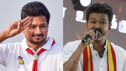 CM விஜய் குறித்து கூட்டத்தில் வந்த வார்த்தை:உதயநிதி அளித்த பதில்!
