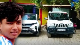 வைபவ் சூர்யவன்ஷிக்கு சொந்தமாக எத்தனை கார்கள் உள்ளன? லிஸ்ட் இதோ!...