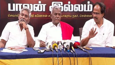தவெக கூட்டணியில் இந்திய கம்யூ. இல்லை: வீரபாண்டியன் திட்டவட்டம்!