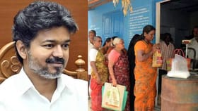 ரேசன் கடையில் 'வெற்றி' பிராண்டில் மளிகை பொருட்களை விற்க திட்டம்...