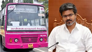 மகளிருக்கான வெற்றி பயணம் திட்டம்.. எப்போது தொடங்குகிறது தெரியுமா? வெளியான சூப்பர் அறிவிப்பு!