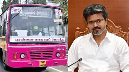 மகளிருக்கான வெற்றி பயணம் திட்டம்..எப்போது தொடங்குகிறது தெரியுமா!
