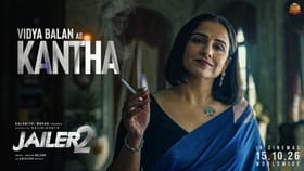 ஜெயிலர் 2-வில் இருந்து வெளியானது வித்யா பாலனின் கதாபாத்திர வீடியோ...