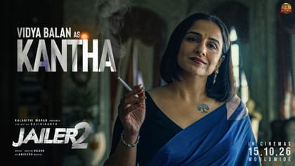 ஜெயிலர் 2-வில் இருந்து வெளியானது வித்யா பாலனின் கதாபாத்திர வீடியோ