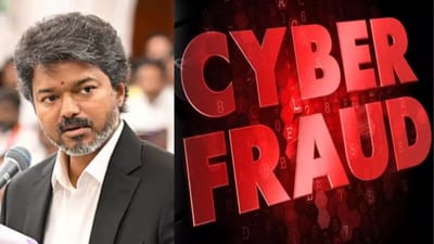 முதல்வர் விஜய் பெயரில் லட்சக்கணக்கில் நூதன மோசடி!