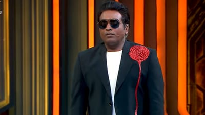 போட்டியாளர்களிடையே பாரபட்சம் காட்டும் விஜய் சேதுபதி...