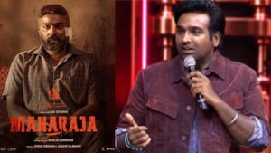 Vijay Sethupathi: என்னால் நம்பமுடியால.. ஹாலிவுட்டில் ரீமேக் ஆகும் மகாராஜா.. உறுதி செய்த விஜய் சேதுபதி! Vijay Sethupathi: என்னால் நம்பமுடியால.. ஹாலிவுட்டில் ரீமேக் ஆகும் மகாராஜா.. உறுதி செய்த விஜய் சேதுபதி!