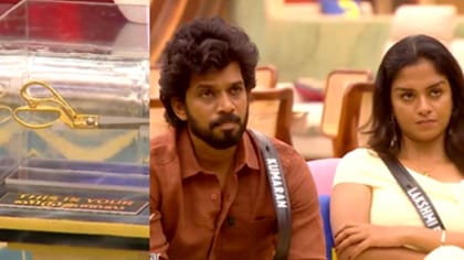3 பேர் வெளியப்போயே ஆகணும்.. அந்த முடிவை எடுக்கப்போவது யார்?