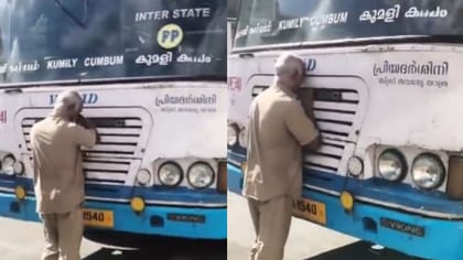 ஒரு கடைசி முத்தம் -பணி ஓய்வின் போது பேருந்து ஓட்டுநர் செய்த செயல்