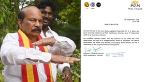 கொளத்தூர் எம்.எல்.ஏ வி.எஸ். பாபுவின் உடல்நிலை எப்படி இருக்கு? மருத்துவமனை வெளியிட்ட தகவல்!! கொளத்தூர் எம்.எல்.ஏ வி.எஸ். பாபுவின் உடல்நிலை எப்படி இருக்கு? மருத்துவமனை வெளியிட்ட தகவல்!!