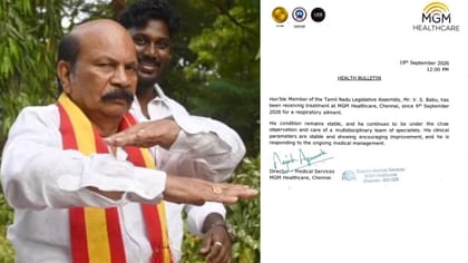வி.எஸ். பாபு உடல்நிலை குறித்த உண்மை என்ன? மருத்துவமனை அறிவிப்பு!