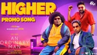 அன் ஆர்டினரி மேன் படத்தின் முதல் சிங்கிள் 'HIGHER' வெளியீடு!...