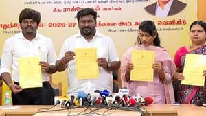 மாணவர்களே தேர்வுக்கு தயாரா.. 10, 11, 12- ஆம் வகுப்பு பொதுத்தேர்வு அட்டவணை வெளியீடு.. முடிவுகள் எப்போது.. அமைச்சர் ராஜ்மோகன் தகவல்! மாணவர்களே தேர்வுக்கு தயாரா.. 10, 11, 12- ஆம் வகுப்பு பொதுத்தேர்வு அட்டவணை வெளியீடு.. முடிவுகள் எப்போது.. அமைச்சர் ராஜ்மோகன் தகவல்!