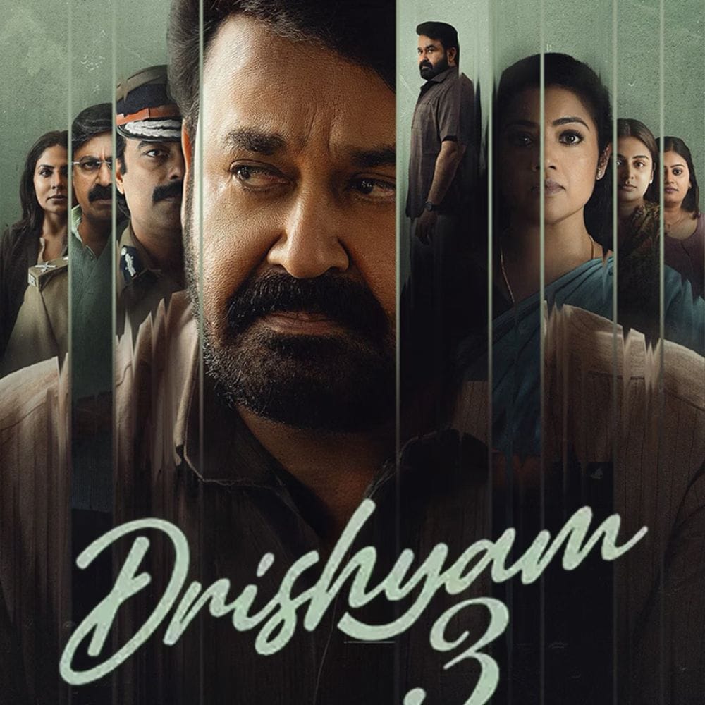 த்ரிஷ்யம் 3: மலையாள முன்னணி நட்சத்திரமான மோகன்லால் நடிப்பில் இந்த 2026ம் ஆண்டில் வெளியான பார்ட் 3 படம்தான் த்ரிஷ்யம் 3. இதை ஜீத்து ஜோசப் இயக்கியிருந்த நிலையில் த்ரிஷ்யம் 2 படத்தின் தொடர்ச்சியாக வெளியானது. இந்த படமானது உலகமெங்கும் ரூ 230 கோடிகளுக்கு மேல் வசூல் செய்து வெற்றிபெற்றது.