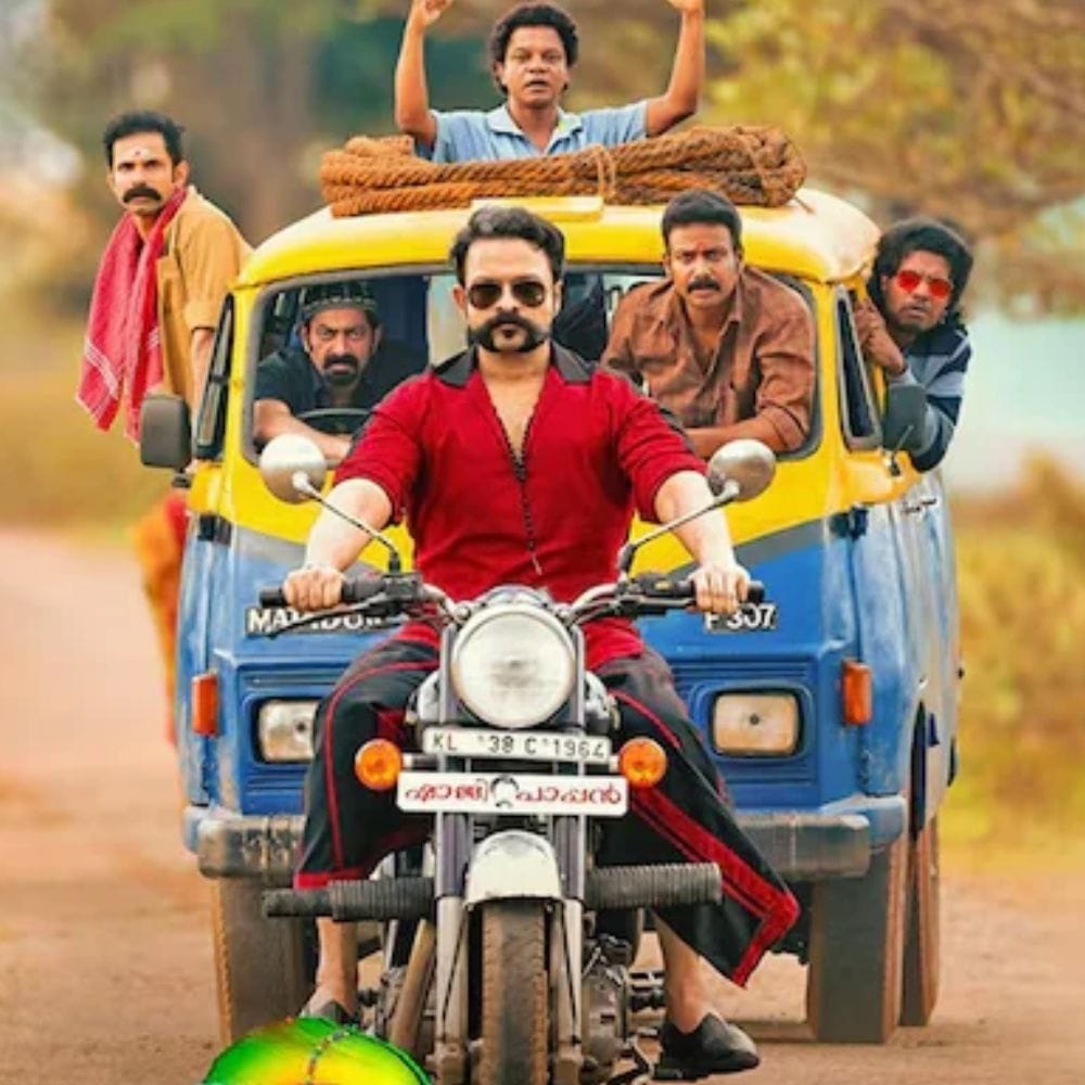 ஆடு 3: இயக்குநர் மிதுன் மானுவல் தாமஸ் இயக்கத்தில் மலையாளத்தில் வெளியான சிறப்பான மற்றும் நகைச்சுவபை படம்தான் ஆடு 3. இந்த படமானது கடந்த 2026ம் ஆண்டு மார்ச் மாதத்தில் வெளியான நிலையில், தென்னிந்திய மக்கள் மத்தியில் சிறப்பான வரவேற்பை பெற்று சூப்பர் ஹிட் படமாக அமைந்திருந்தது என்பது குறிப்பிடத்தக்கது.