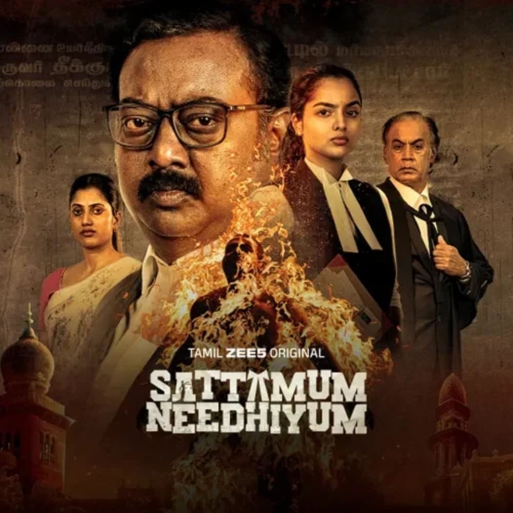ஜீ 5 ஓடிடியில் முன்னதாக நேரடியாக வெளியாகி ரசிகர்களிடையே கவனத்தை ஈர்த்த இணையதள தொடர் சட்டமும் நீதியும். முதல் சீசன் நல்ல வரவேற்பைப் பெற்றதைத் தொடர்ந்து தற்போது சட்டமும் நீதியும் தொடரின் இரண்டாம் பாகம் நேரடியாக ஜீ 5 ஓடிடியில் வெளியாகி உள்ளது. இதில் சரவணன் மற்றும் வரலட்சுமி இருவரும் முக்கிய வேடத்தில் நடித்து உள்ளது குறிப்பிடத்தக்கது.