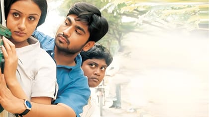 22 ஆண்டுகளைக் கடந்தது 7ஜி ரெயின்போ காலனி படம்!