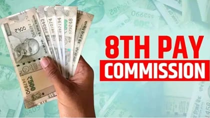 மத்திய அரசு ஊழியர்களுக்கு ஊதியத்தை உயர்த்த கோரிக்கை!