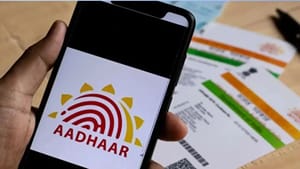 ஆதார் பெயர் திருத்தம், மாற்றம்.. விதிகளில் முக்கிய மாற்றம் செய்த UIDAI.. கட்டாயம் தெரிந்துக்கொள்ளுங்கள்!