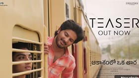வெளியானது துல்கர் சல்மானின் ஆகாசம்லோ ஒக தாரா படத்தின் டீசர்!...