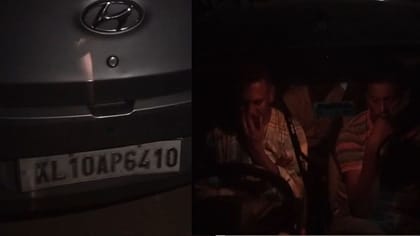 மதுபோதையில் காரை ஓட்டி விபத்து ஏற்படுத்திய வாலிபர்கள்!