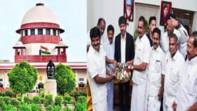MLAக்கள் தகுதிநீக்க விவகாரத்தை கையில் எடுத்த உச்சநீதிமன்றம்!...