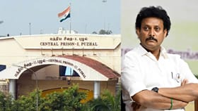 அடேங்கப்பா லிஸ்ட் பெருசா போகுது! சிறையில் இவ்வளவு வசதிகளா?...